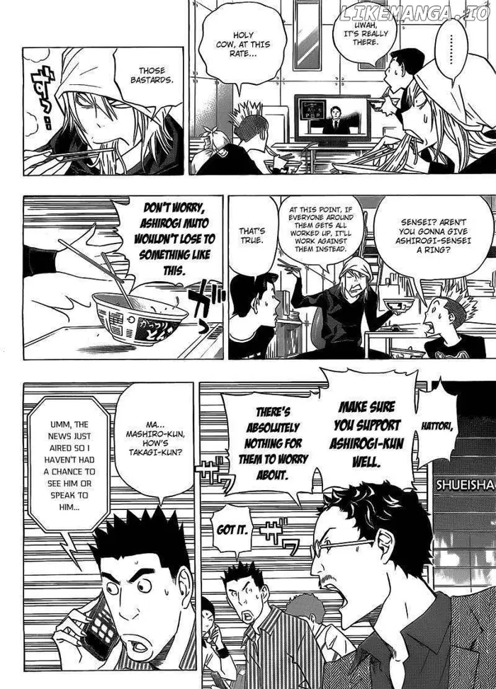 Baku Chapter 133 image 11_optimized